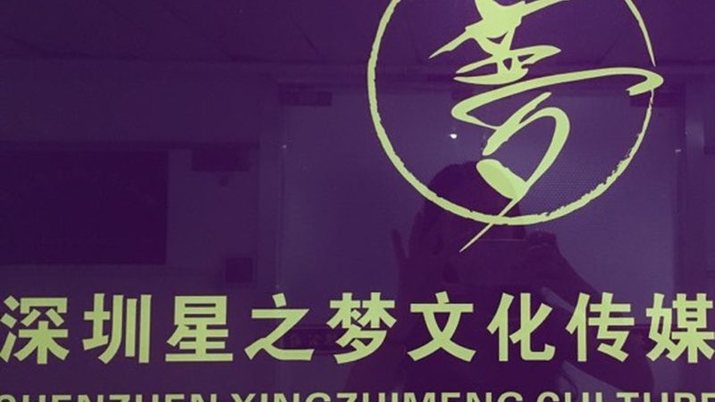 成都三维动画制作，设备采购有哪些关键点？**