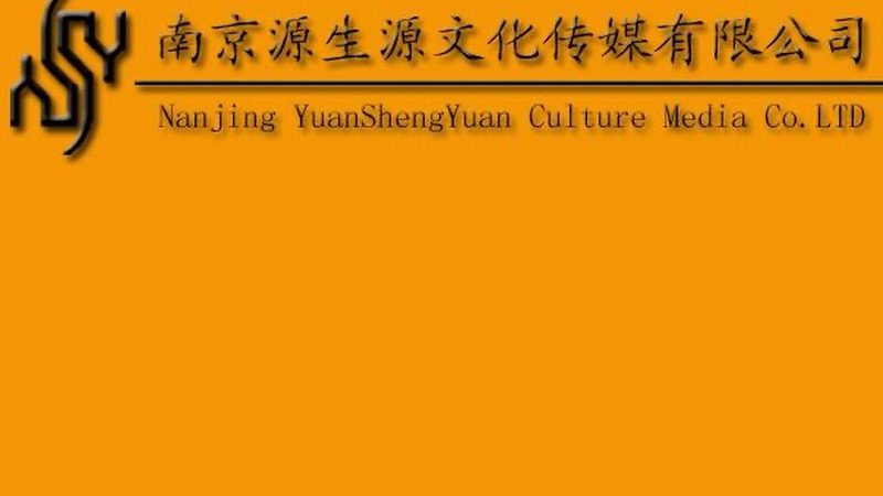 以下是对成都部分VI设计公司的排名分析，仅供参考：
