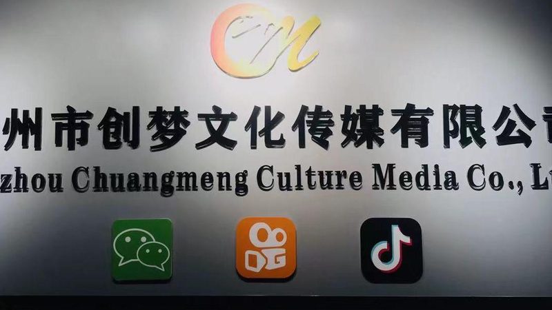 短视频与微电影制作团队：如何辨别差异与选择合适伙伴