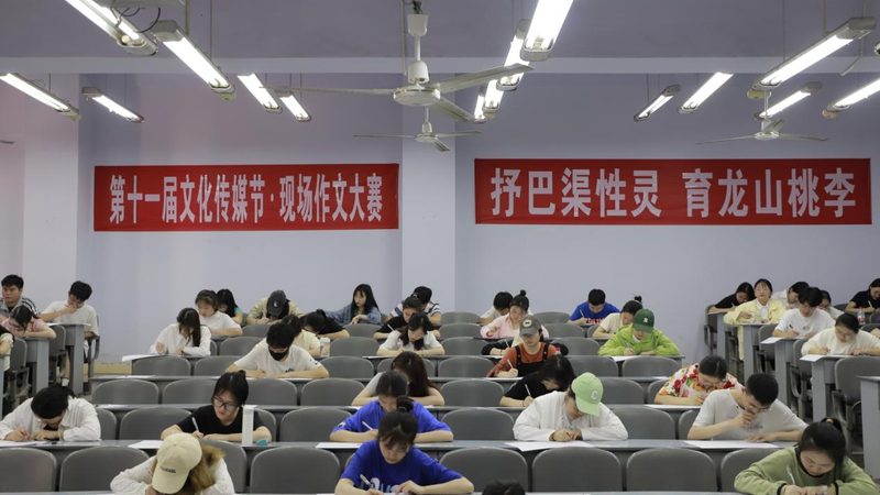 成都活动策划公司对比哪家好