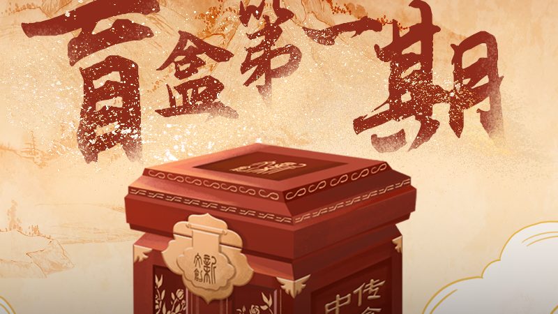 企业宣传片拍摄：揭秘参数设置背后的定制之道
