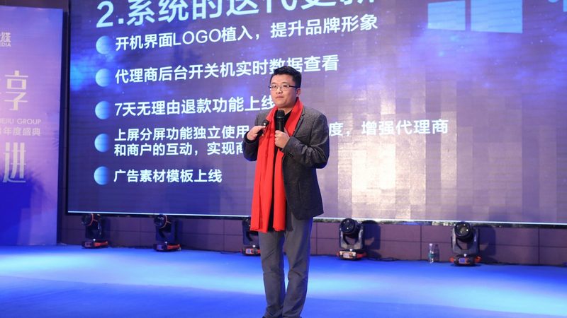 企业宣传片制作：揭秘步骤与关键技巧
