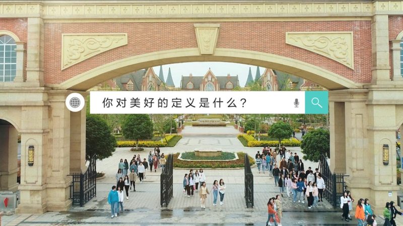 短视频选题技巧：揭秘知识科普内容的吸引力法则