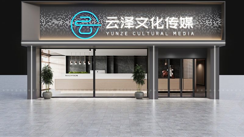 会议策划布置效果图怎么选
