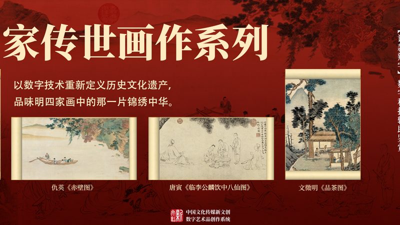 文化传媒公司法人变更与股权变更：本质区别与操作要点