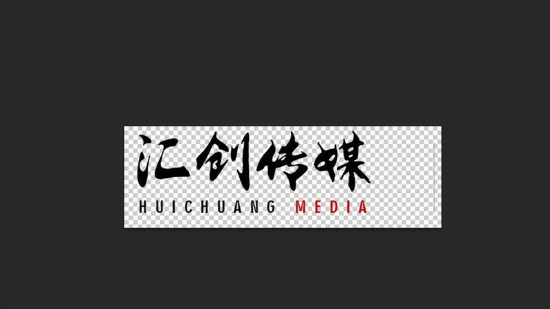 C产品宣传片拍摄：揭秘高效制作技巧