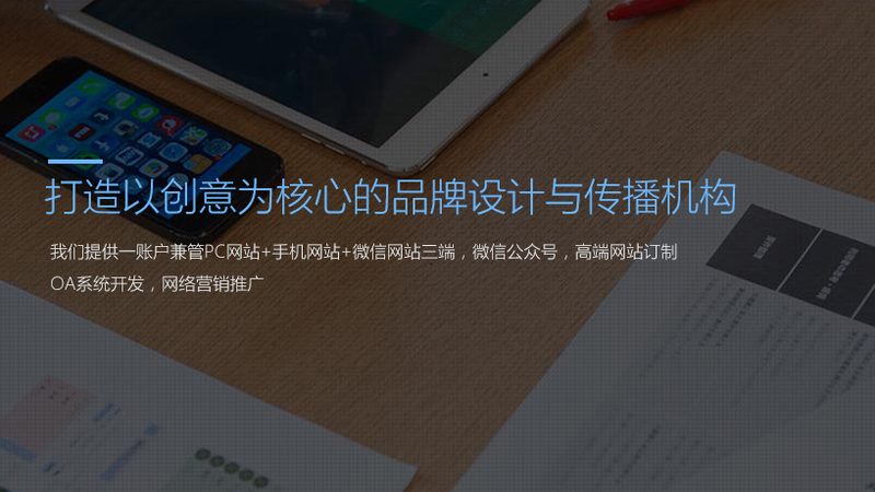 企业微电影拍摄：揭秘报价背后的秘密**