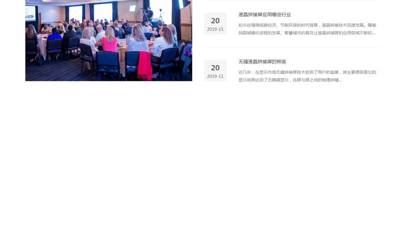 北京文化传媒公司招聘，哪些能力是必备的？**