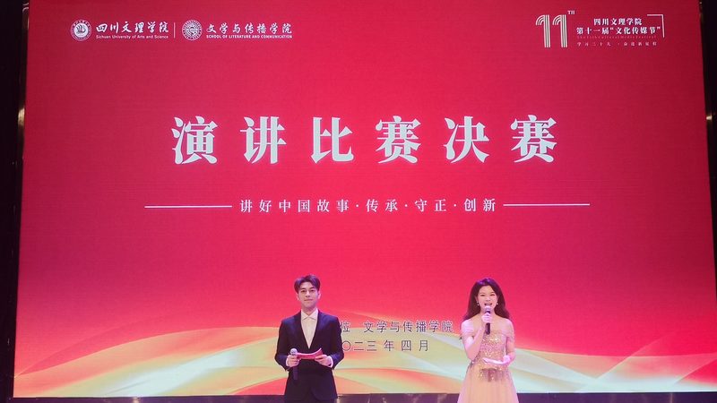 直播代运营全案服务的价值与定价考量