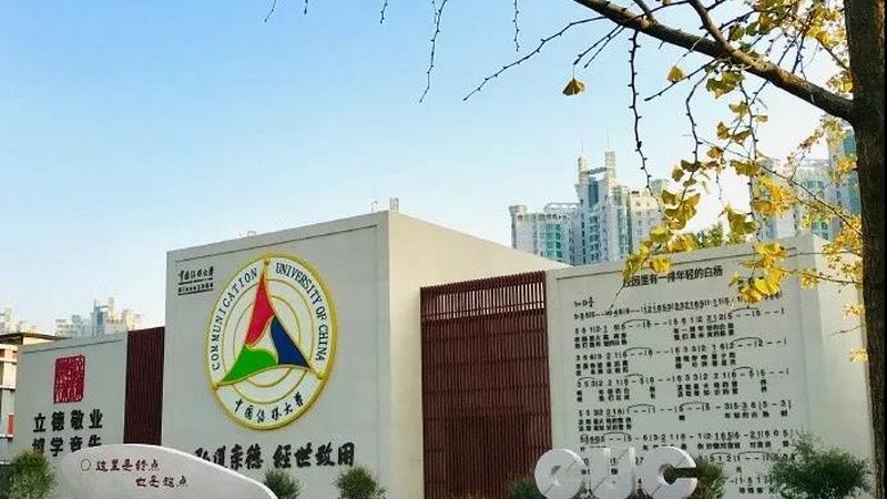 搜索媒介投放模型：揭秘参数背后的秘密