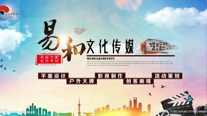 新手做短视频版权怎么处理？关键步骤与注意事项