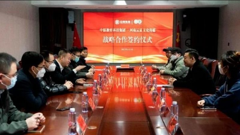 文化传媒公司资质许可证办理全攻略**