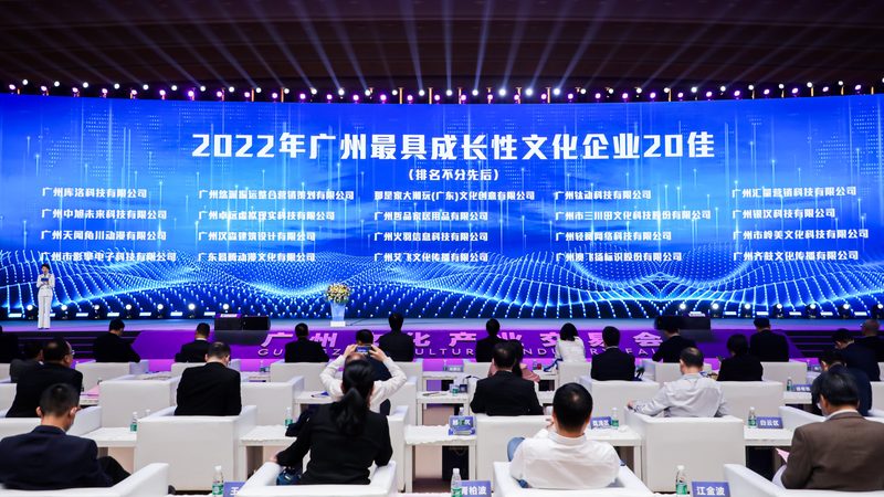 直播代运营合同里的隐形雷区