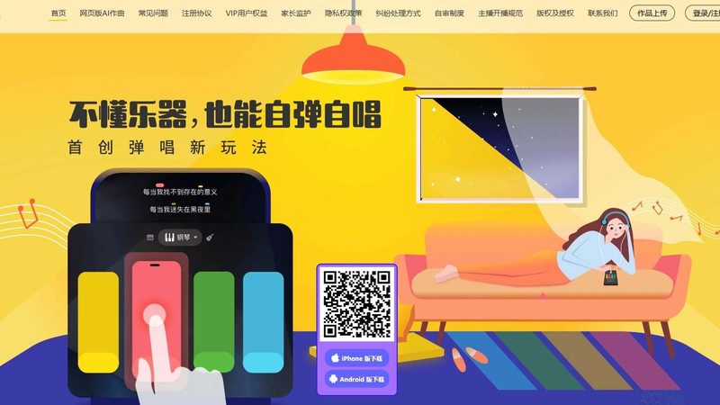 企业宣传短视频报价，如何精准把握？**